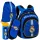 Astrabag Real Madrid Mladi šolski set 4 v 1 – nahrbtnik, peresnica, 450 ml plastenka in torba za trening
