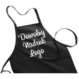 KUHINJSKI PREDPASNIK Z LASTNIM NADRUKOM LOGOTIPA