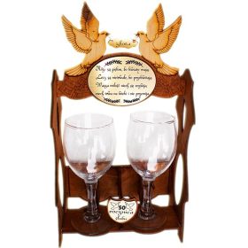   Elegantni stojalo z 2 kozarcema za 50. obletnico poroke, zlato obletnico poroke