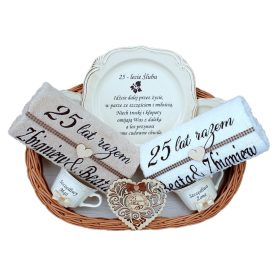 Darilo za 25. obletnico poroke - Jubilej lastne vezanin