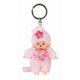 Roza Monchhichi Ključni Obesek 11 cm - Ustvarite sladko in simpatično vzdušje s to roza Monchhichi mačko ključni obesek! Primeren za otroke od 3. leta dalje, ta 11 cm visoka plišasta mačka bo takoj pr