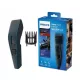  PHILIPS STRIZALNIK LAS 13 DOLŽIN 3000 SERIES HC 3505/15