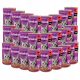 WHISKAS mokra hrana za mačke z govedino v omaki 24x400g pločevinke