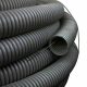 Peszel Gewiss 16 mm x 100 m zaščitna cev s pilotom