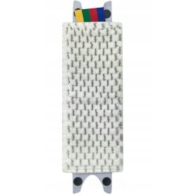 Vileda UltraSpeed Mini mikrofibra vložek za krpo 36 cm