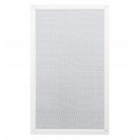 Mreže proti komarjem