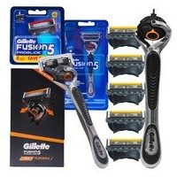 Brivni seti za moške