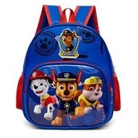 Nahrbtniki za predšolske otroke