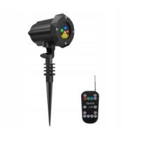 Laserski projektorji