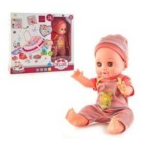 Punčke za dojenčke