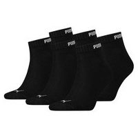 Trening nogavice za telovadnico in fitnes